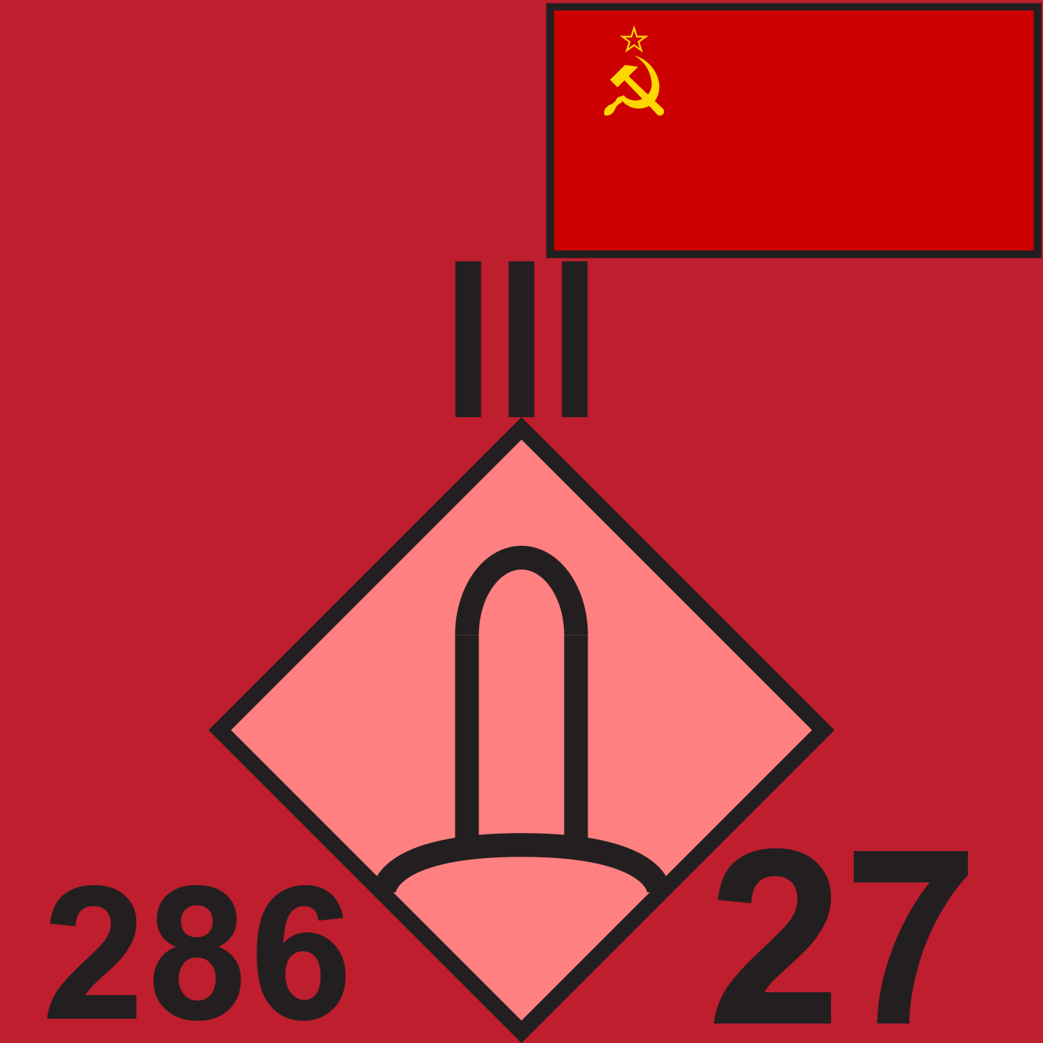 RED 286 ADAR 1989